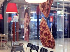 -必胜客(桐乡吾悦广场店)