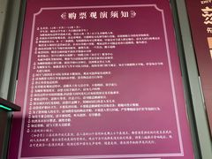 -武汉知音号