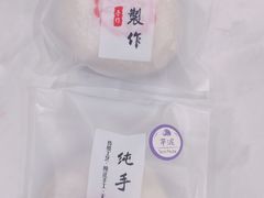 -张果佬年糕卷(科巷店)