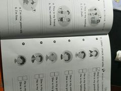-吉的堡成长中心(五角场安波校区)