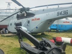 -中国人民解放军海军博物馆