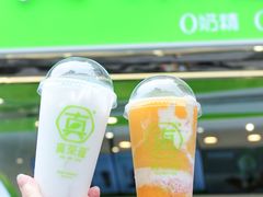 -真茶屋·0奶精(街道口一店)