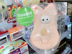 -Olé精品超市(北京合生汇店)