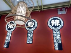 -A货肉蟹煲(印象城店)