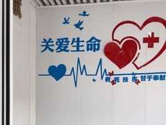 -守诺宠物医院·眼科· 特色牙科·异宠专科(虹口店)