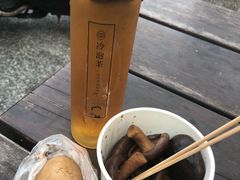 -日月潭