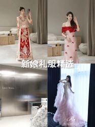 -Renee芮亦婚纱