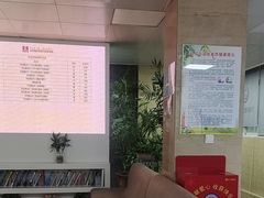 -兔博士口腔(长安分院)