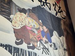 -锅老头海鲜铁锅炖