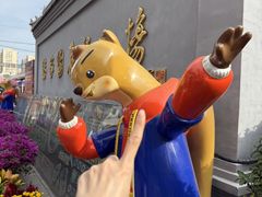 -潘家园(地铁站)