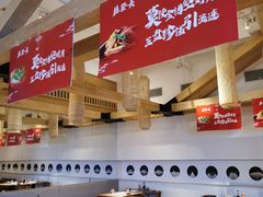 -德发长·花式蒸饺(大唐不夜城店)