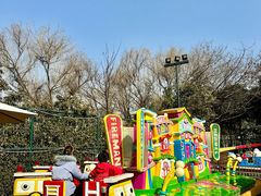 -城市运动公园(未央区)