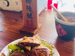 -矮子粉店1985·长沙米粉(湘春路店)
