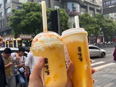 -果呀呀(国金街店)