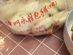 -津门永胜包子铺(哈尔滨道总店)