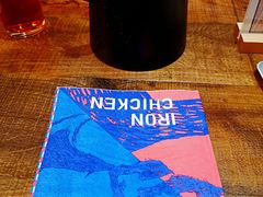 -铁公鸡·四川料理(天环广场店)