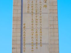 -天安门城楼