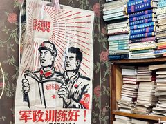 -华联古玩城(华联商厦店)