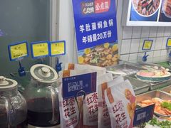 -海旺小海鲜大排档(冠亚星城店)