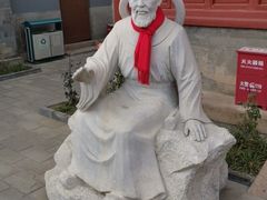 -郭守敬纪念馆