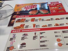 -汉堡王(珠海机场出发层B区店)
