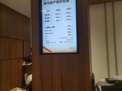 -海马体家庭照相馆(广州正佳广场店)