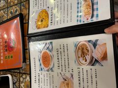 -番茄屋葡式美食(总店)