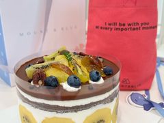 -山与蓝蛋糕(勒泰店)