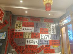 -佬缸炮江湖川菜(玉林店)