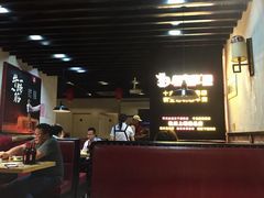 -新凯旋烧烤·燕姐千岛湖土菜