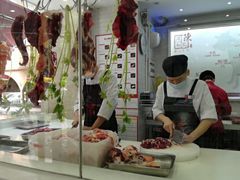 -陈记顺和牛肉火锅馆(天河北路店)