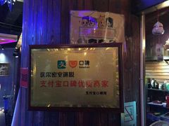 -YOGO优果密室逃脱(新佳丽广场店)