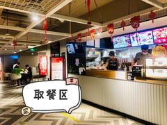 -肯德基(西单商场店)