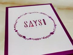 -SAYScake善食感戚风蛋糕(临江大道店)