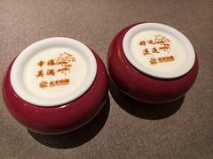 -花家怡园(四合院总店)