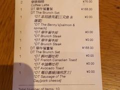 -THE CANNERY&JUJU 新鲜海鲜·牛排美食酒廊