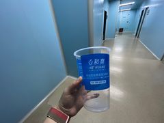 -苏州苏城医院·综合医院
