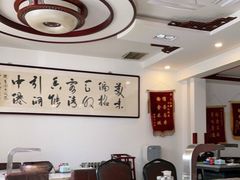 大堂-厚味居炙子烤肉·清真(天桥南纬路店)