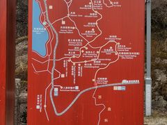 -秦岭终南山世界地质公园翠华山景区