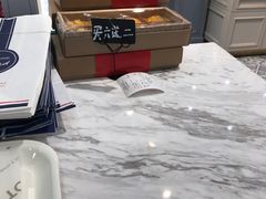 -TOUCH泰奇(祝桥振兴街店)