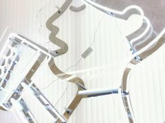 -喜茶(北京五棵松华熙店)