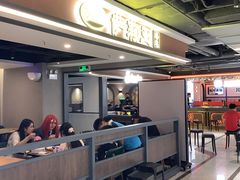 -萨莉亚(百信广场店)