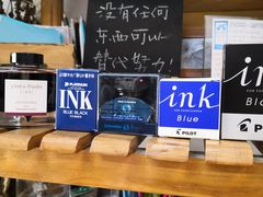 -开益书店(郓城南路店)