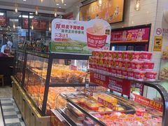 -味多美蛋糕(西安门店)