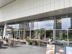 -SAANCI山池咖啡(海上世界文化艺术中心店)