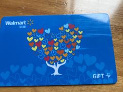 购物卡-沃尔玛购物广场(霖雨路店)