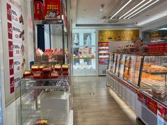 -味多美蛋糕(三元桥店)