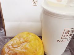 -奈雪的茶(青岛卓悦里INTOWN店)