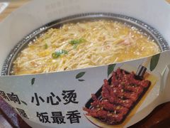 -小木屋拌饭(抚顺望花凤城商业街店)