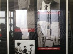 -乌镇东栅景区-茅盾故居